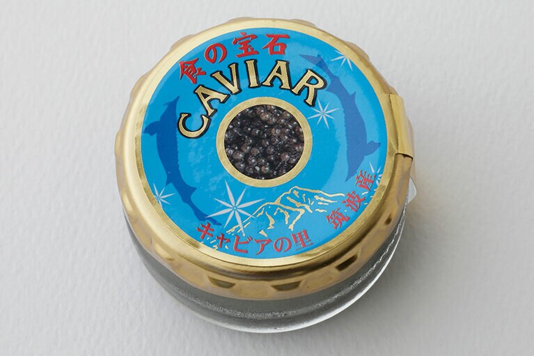 つくばスタージョンキャビア 20g 6,000円／つくばチョウザメ産業 ※賞味・消費期限：3週間