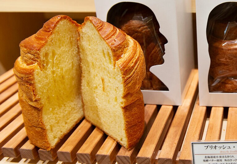 ブリオッシュ フィユテ 1,620円(税込)。