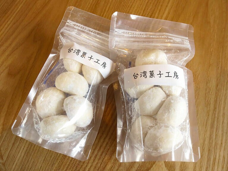 「スノーボール」400円。