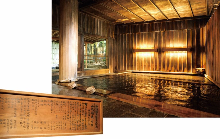 大浴場も客室付きの露天風呂もすべて源泉かけ流し。豊富な湯量を誇る自家源泉から滔々とあふれる新鮮な湯は、肌あたりがまろやかで化粧水いらず。体の芯までじんわり温めてくれる。