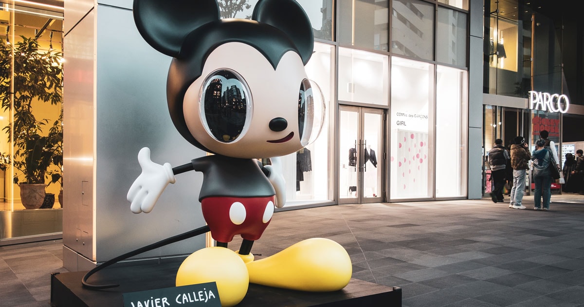 ミッキーマウス 例の物 MICKEY ミッキーマウス モザイク 限定「228mm」529-2-1 – KawsCube