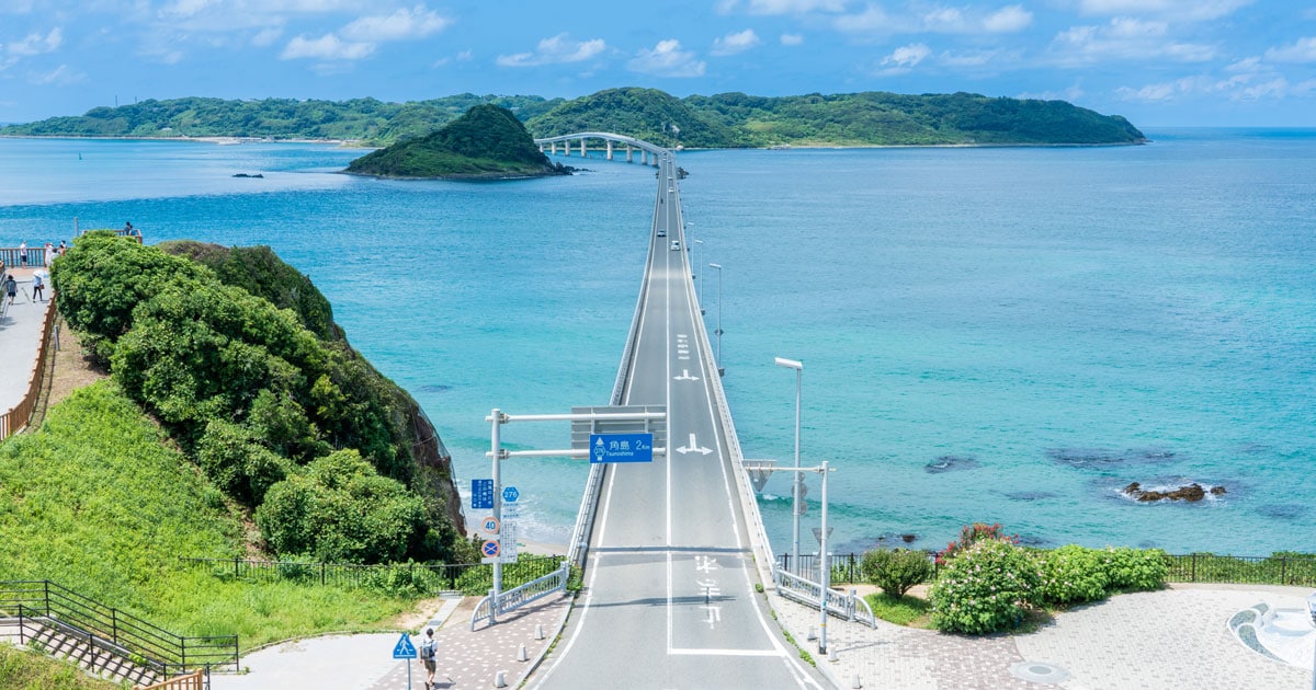 【2023年版】 今こそ行きたい! 日本の夏の絶景 ~中国篇~ | 今こそ行きたい! 「日本にしかない風景」再発見
