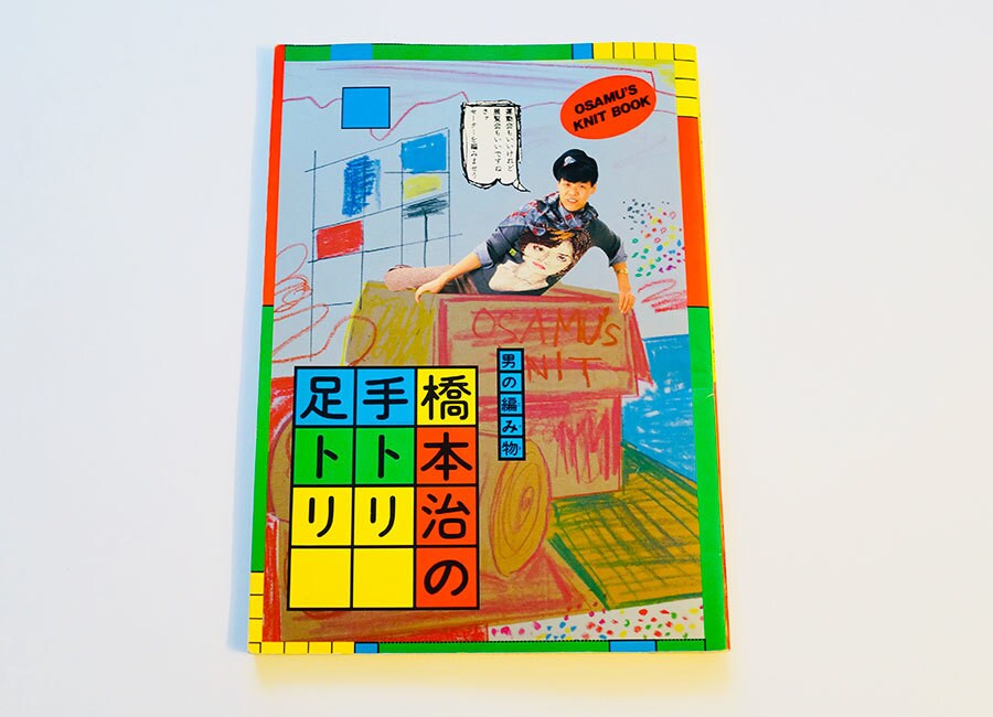 img_c9a522216215fb082a06310a71