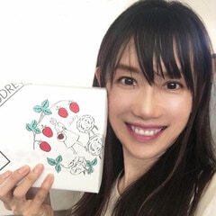 にらさわあきこ