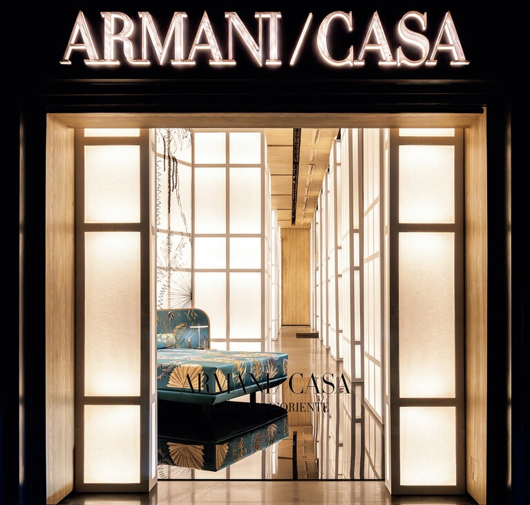 アルマーニ / カーザ。