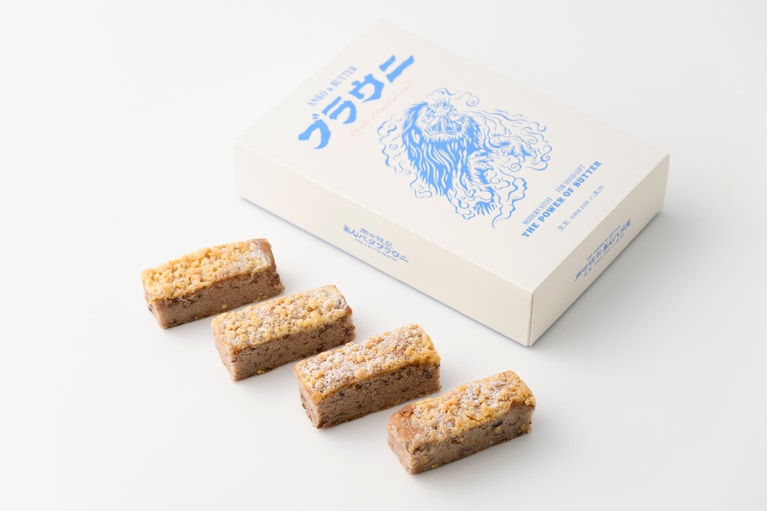 あんバタブラウニ 1,296円（4個入り）。