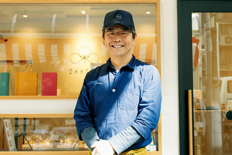 東京「OHAGI3 浅草店」。