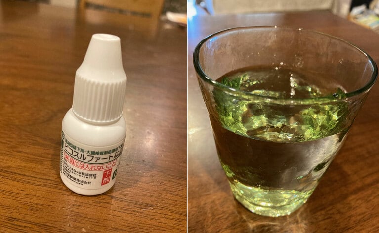 写真左：検査前日の21時頃に飲むように指示された下剤「ピコスルファート」。目薬サイズ。写真右：ピコスルファートは180ml の水に溶かして飲む。味は少し甘味が感じられるぐらいで、嫌な味ではない。一気に飲んだ。