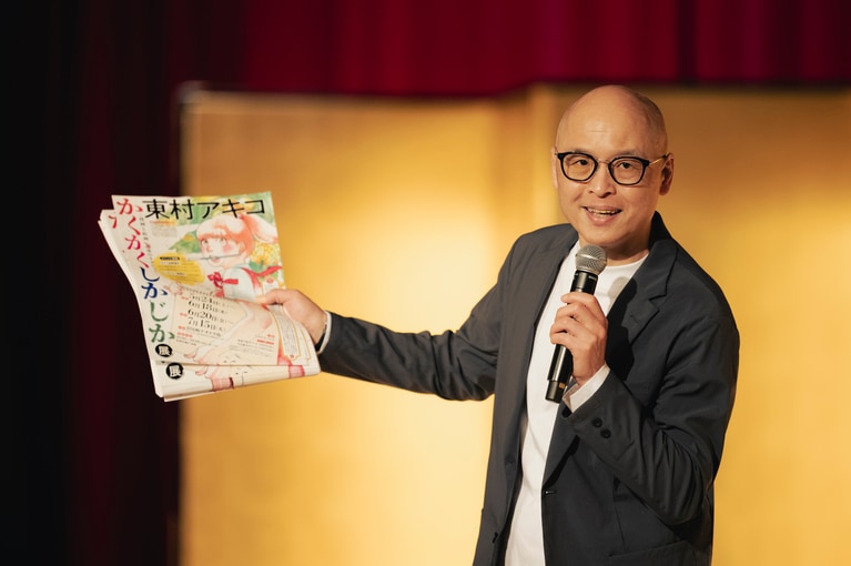 『ドラゴン桜』で知られる漫画家の三田紀房さん。