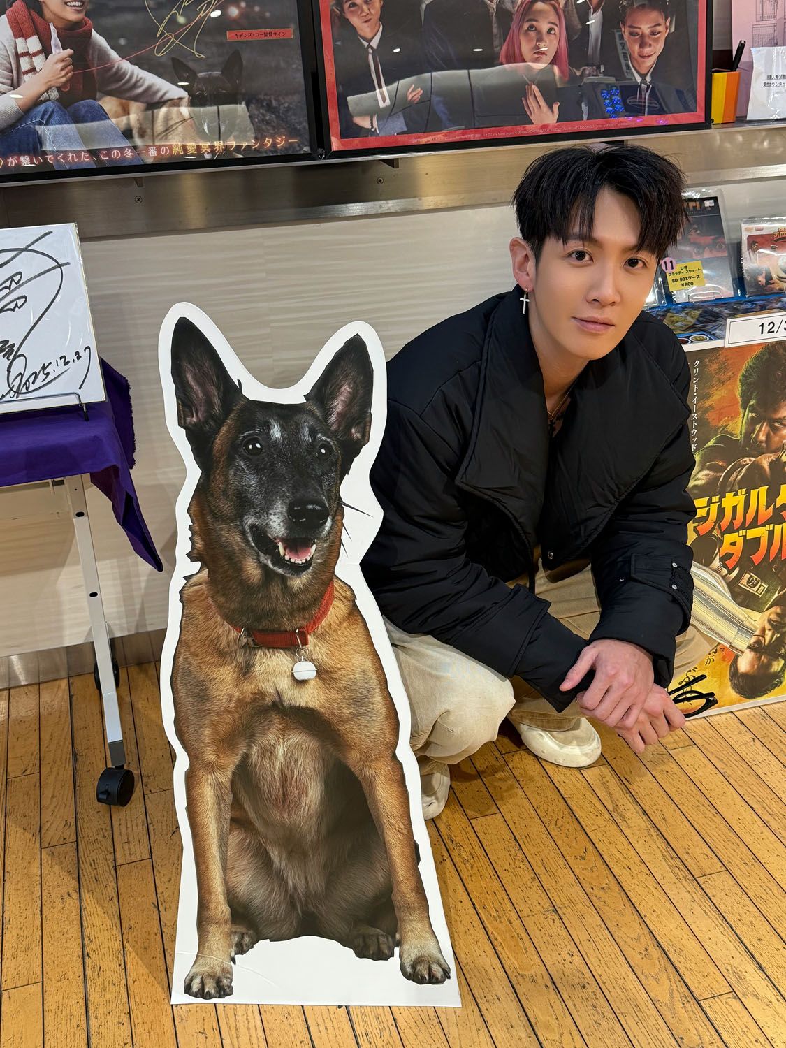 クー・チェンドン