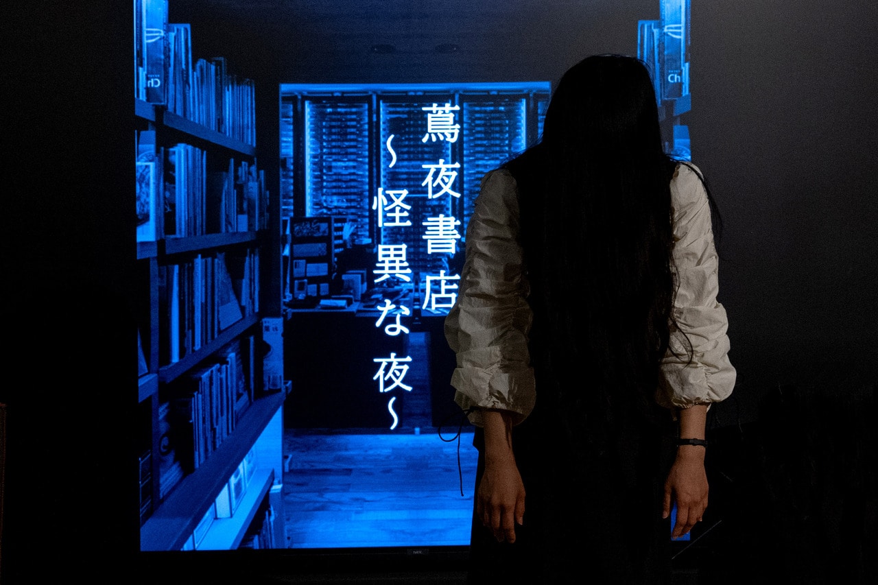 「蔦夜書店 ~怪異な夜~」を仕掛けたおふたり。左:野村千絵さん、右:稲中惇弥さん。