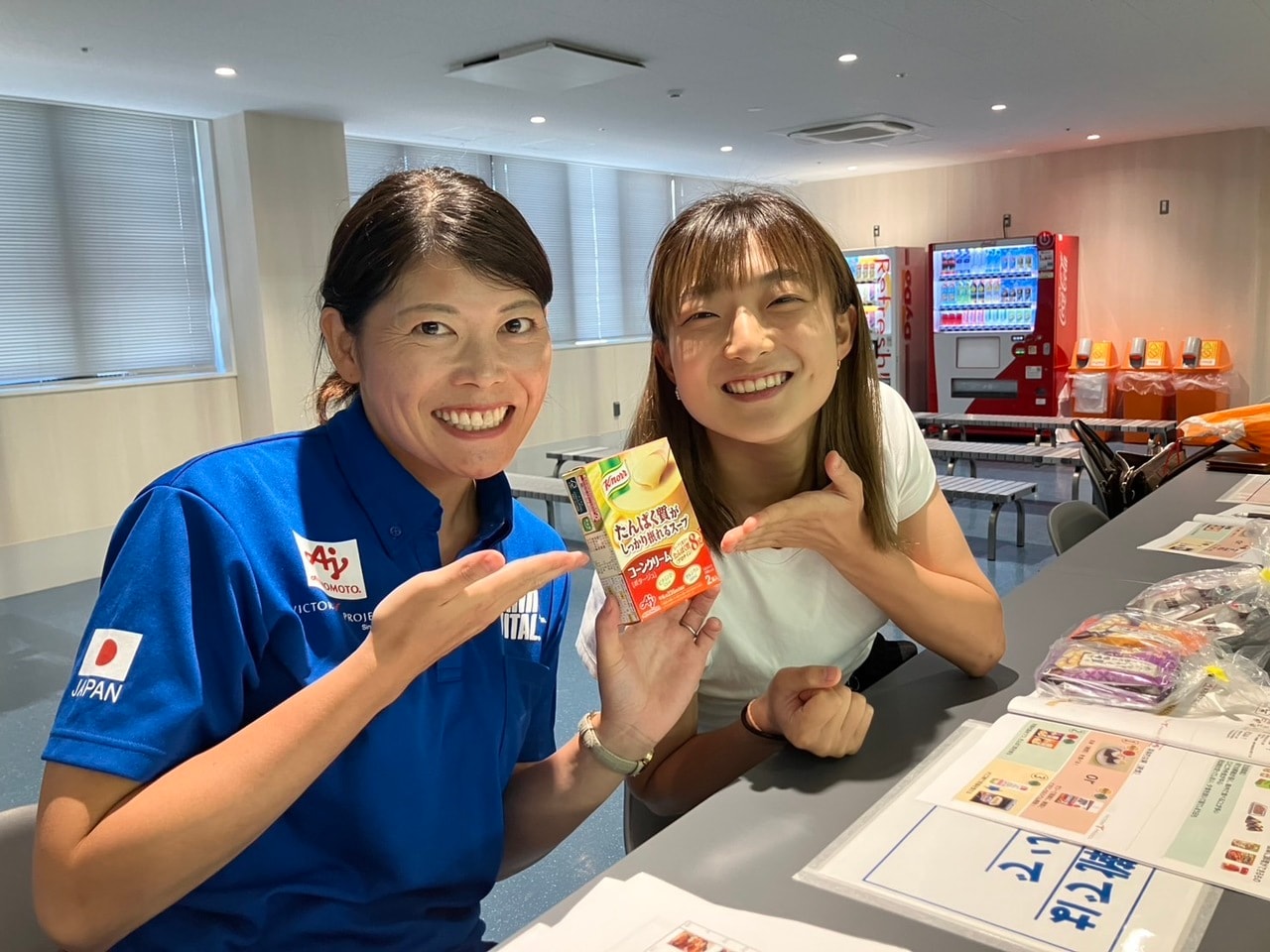 高柴さんが坂本選手に具体的な食事の提案をしたときの写真。