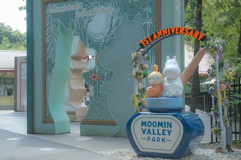 2019年オープンのムーミンバレーパークは今年で1周年。