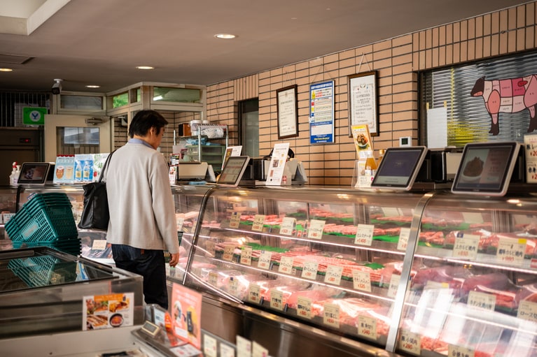 千駄木腰塚 本店。