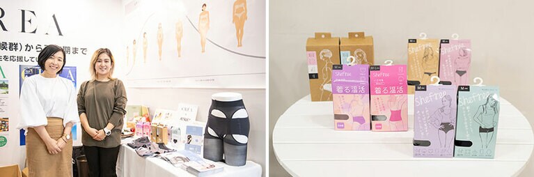 左：今回CREAとコラボ出展したATSUGIの皆さん。右：パッケージもかわいい、ATSUGIのフェムテックアイテム各種。