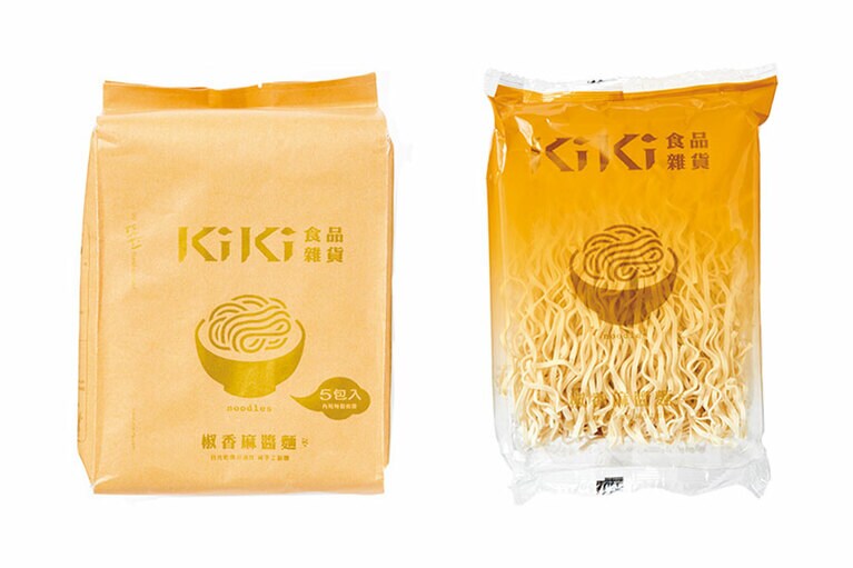 花椒のフレーバーがアクセント。5袋入り 219元。