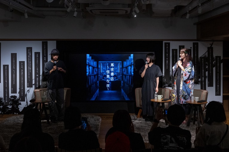 チビルマさん。