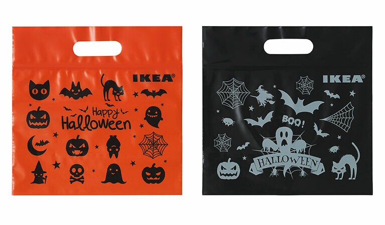 VIFTA(ヴィフタ)フリーザーバッグ18ピース299円。