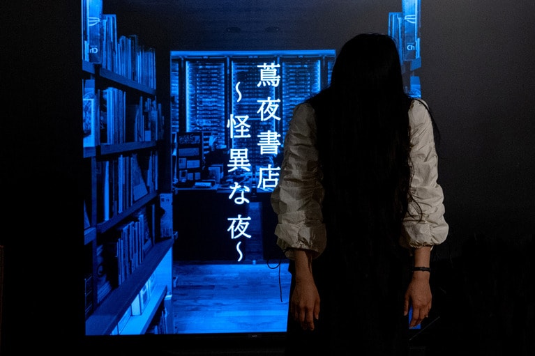 「蔦夜書店 ～怪異な夜～」を仕掛けたおふたり。左：野村千絵さん、右：稲中惇弥さん。