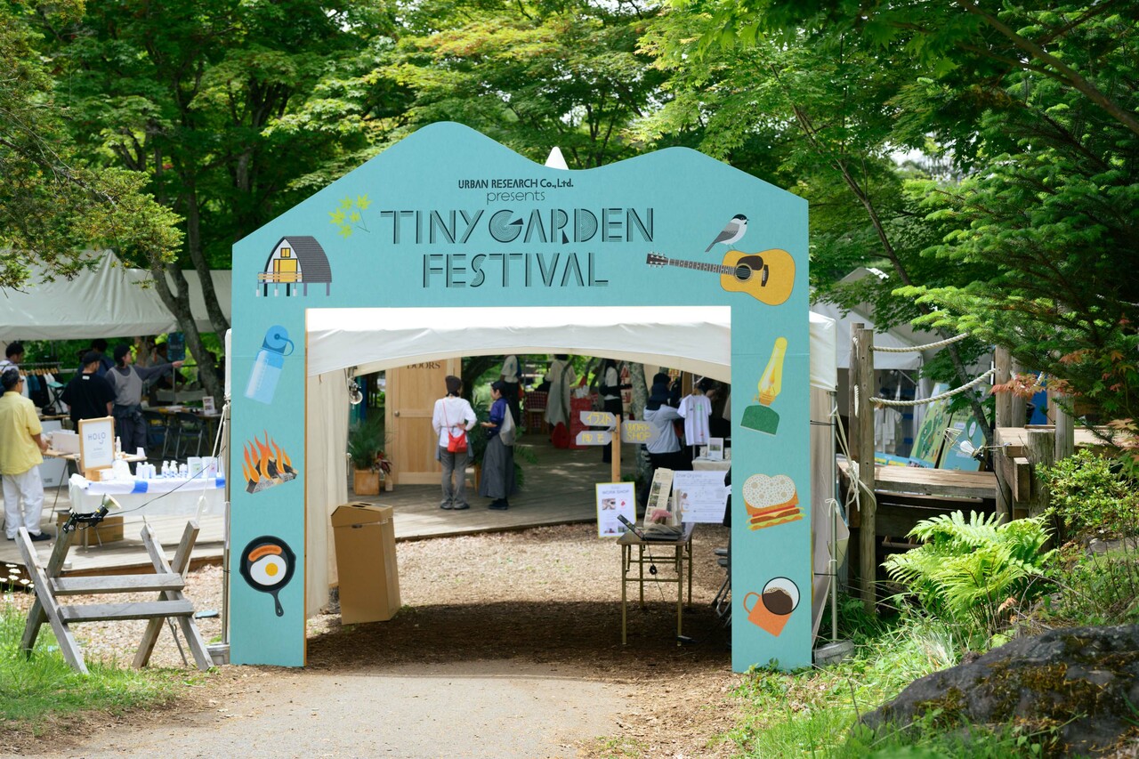 TINY GARDEN FESTIVAL 2026。