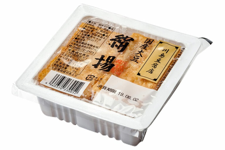 国産絹厚揚げ 200g 120円／川島豆腐店