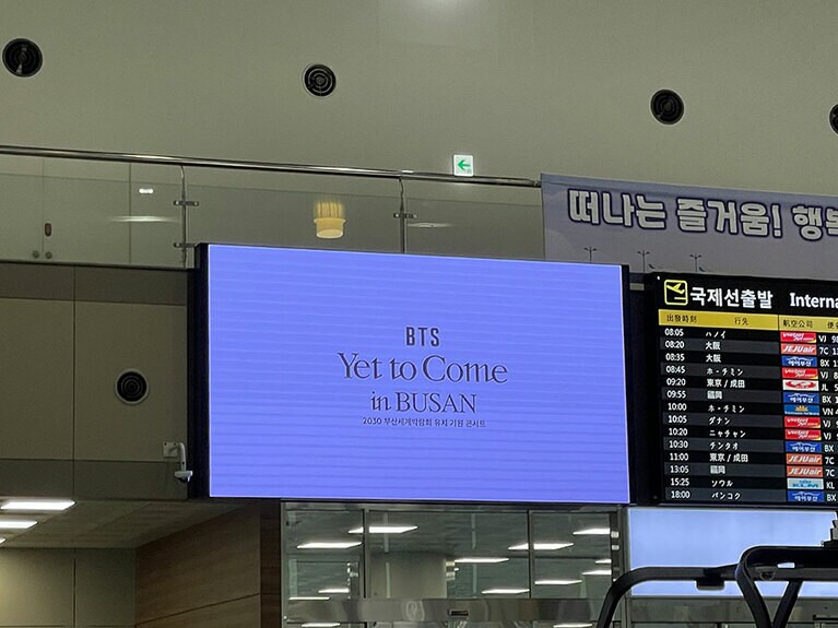 撮影：Ayako Ishizu