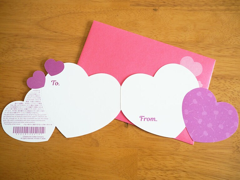 コーヒーを楽しむひとときを贈りましょう。