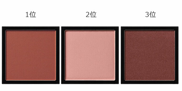 アディクション ザ アイシャドウ マット 左から、027M Clay Pot、012M Cashmere、028M La Mamounia 全29色 各2,000円／アディクション ビューティ