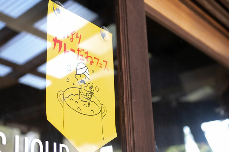 Kuten。fruit＆cake。