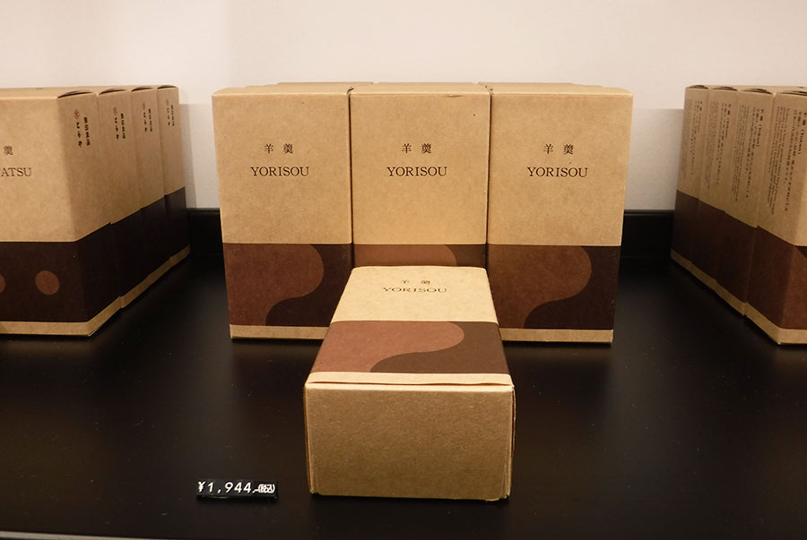 羊羹YORISOU 1,944円／IDÉE(グランスタ東京店)