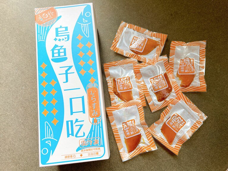 パッケージも可愛い一口カラスミ。