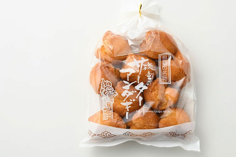 【公設市場】サーターアンダギー プレーン味 926円(10個入り)／琉球菓子処 琉宮