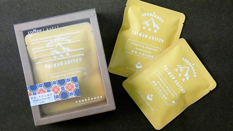 パッケージのデザインも洗練されています。