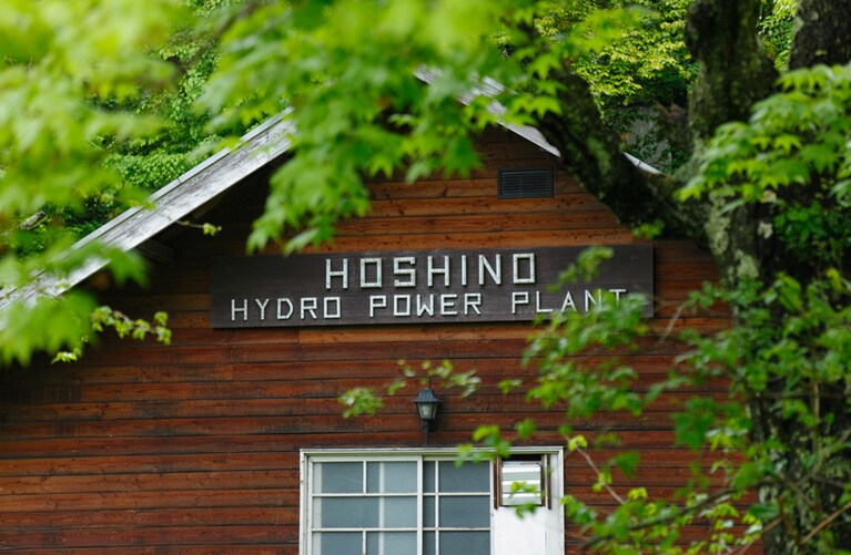 敷地内にある水力発電所。