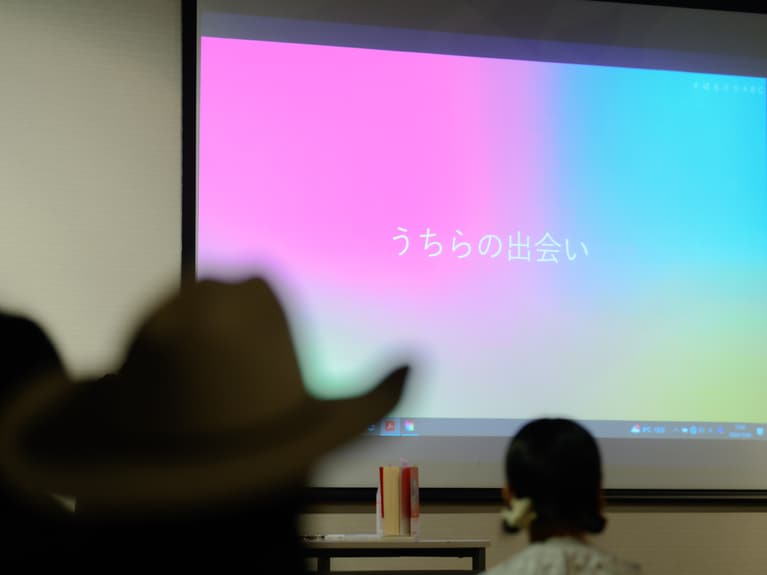 トークは上坂あゆ美さん作成のスライドをベースに進行。