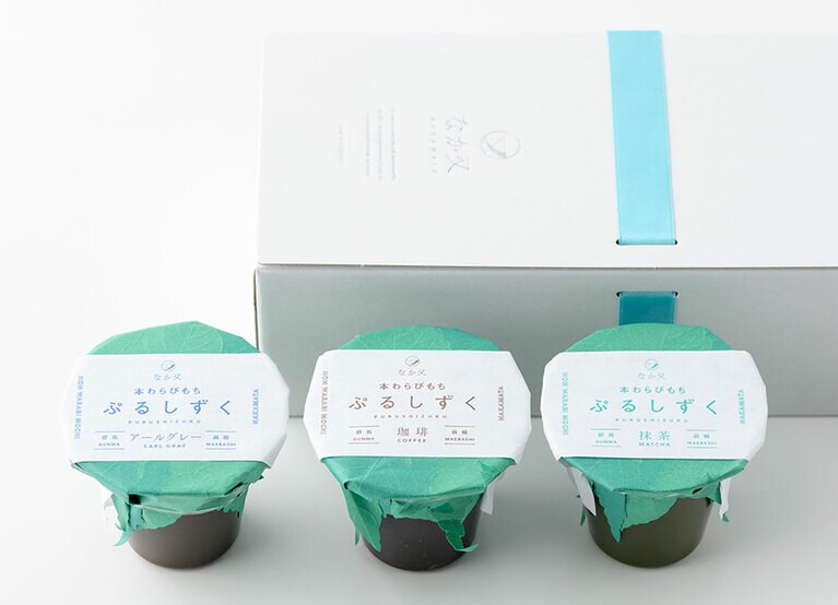 なか又「ぷるしずく」3個入り 1,590円／群馬県