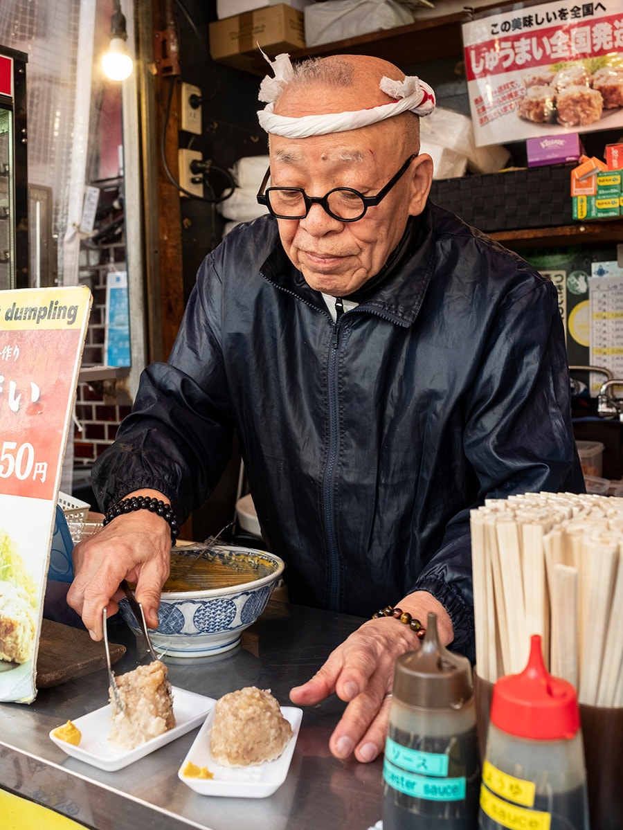 【幸軒 売店】