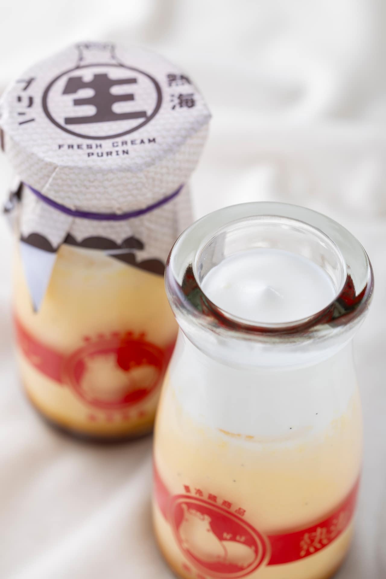 熱海プリン・生 500円／熱海プリン