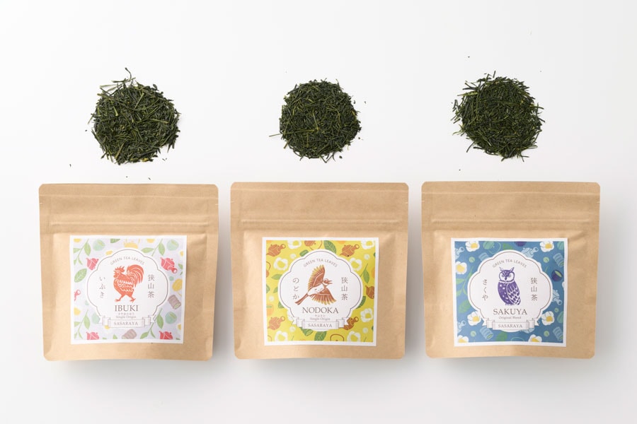上級煎茶リーフセット 50g×3個入り1,980円／狭山茶農家 ささら屋
