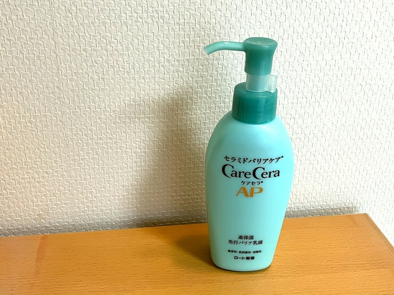 ケアセラAP 高保湿先行バリア乳液（顔用） 130mL 1,870円／ロート製薬