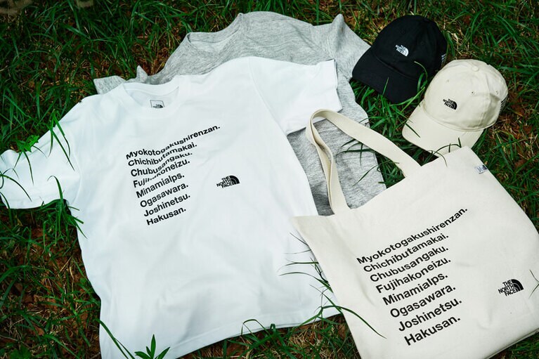 (左から時計回りに) 【ザ・ノース・フェイス】National Park Collection TEE (ホワイト、グレー／S、M、L、XL)6,050円、National Park Organic Cotton Cap(ナチュラル、黒／フリー) 5,280円、National Park Collection TOTE 4,620円。