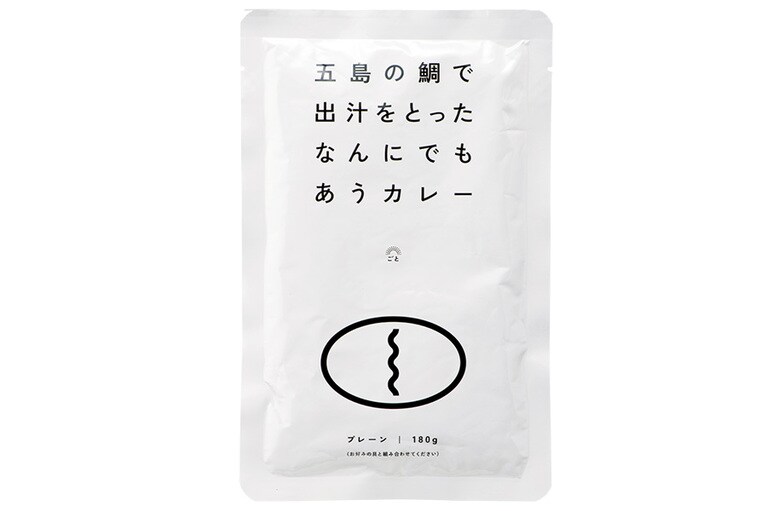⑧ 五島の鯛で出汁をとったなんにでもあうカレー［長崎県・五島市］ごと