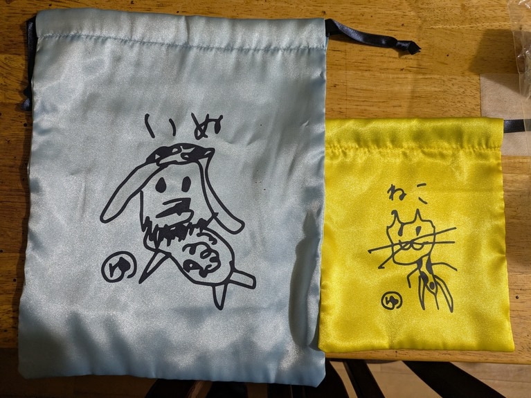 使い出したら意外に便利で（大きさが◎）、今ではシリーズが出たら買ってしまいそうな自分がいる。