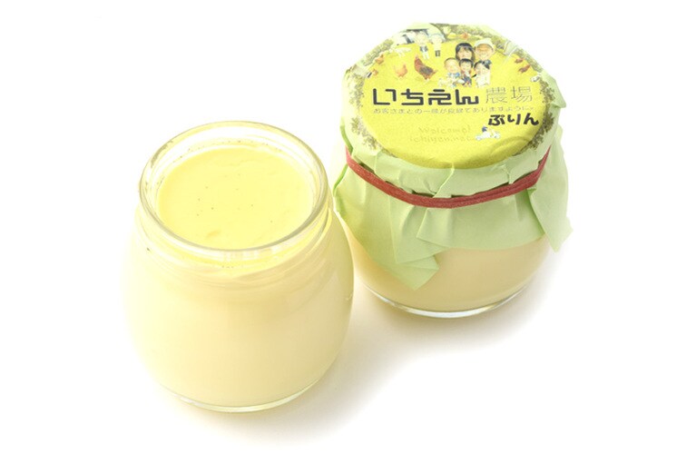 いちえんプリン〈3個入り〉1,500円(税込)／いちえん農場