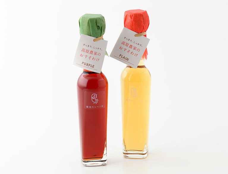 妻の手しごと「嬬恋キャベツ酢」各120ml 700円。