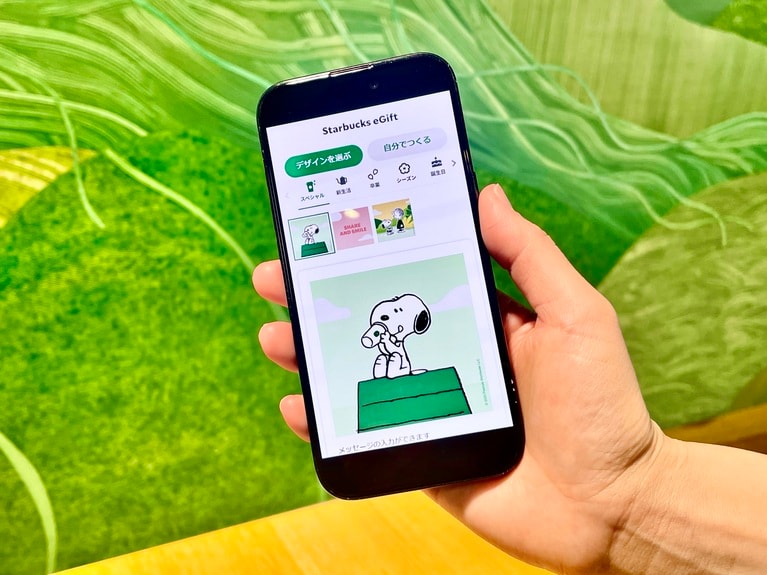Starbucks eGiftは、気軽に贈れる500円チケットから、ちょっと特別なプレゼントにぴったりな10,000円セットまで、贈る相手やシーンに合わせて選べます。
