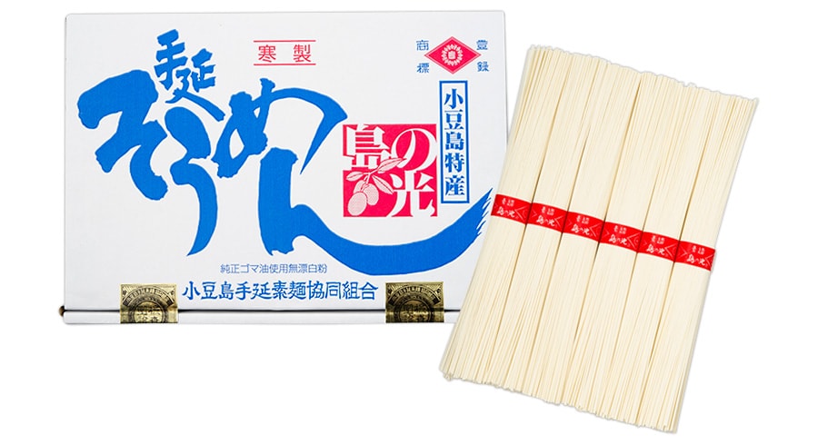 小豆島手延素麺「島の光」 2㎏(50g×40束) 値段は要問い合わせ。