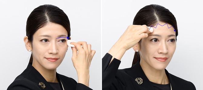 上下まぶたを優しくスライド。生え際はジグザグとぼかす。
