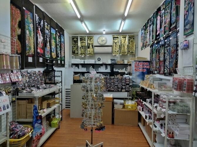 日本土産が安く買える「Japan Souvenir Shop(JSS)」