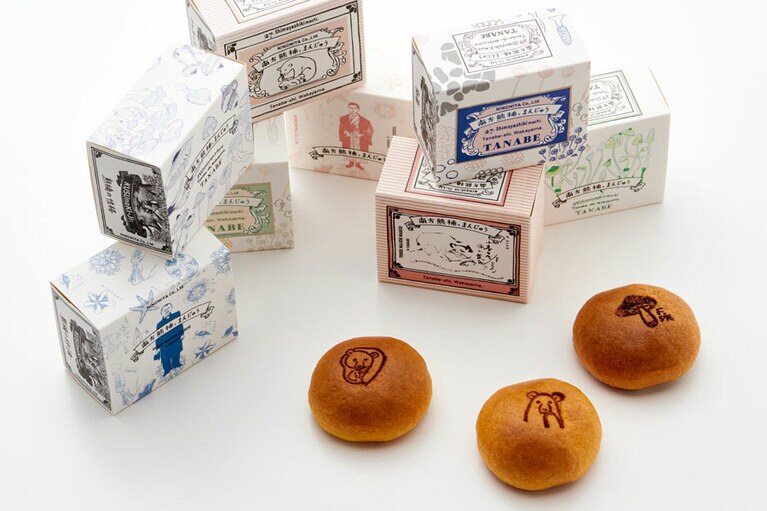 菓匠 二宮「南方熊楠っまんじゅう」 8個入り 2,160円／和歌山県